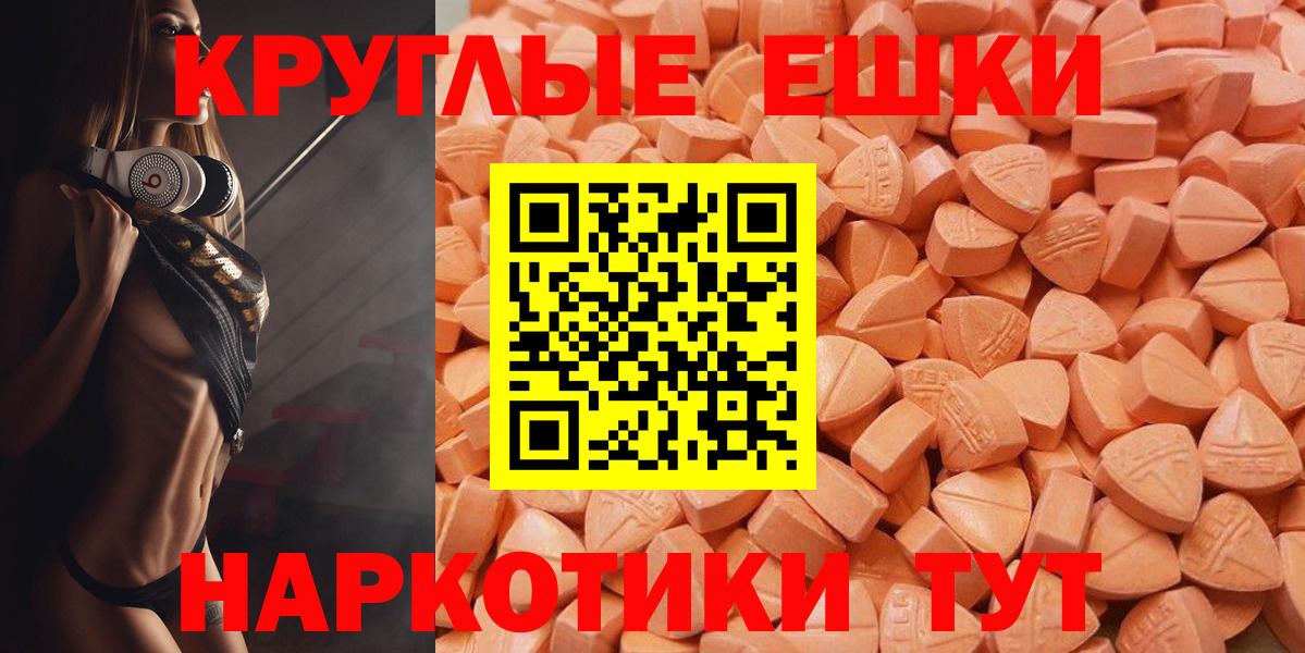 Кимовск  ЭКСТАЗИ диски  OMG ссылки  Экстази  ЭКСТАЗИ DUBAI  Вход с VPN 