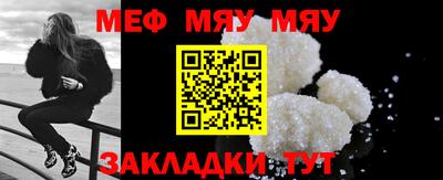 марки nbome Обь