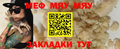 кокс Обнинск