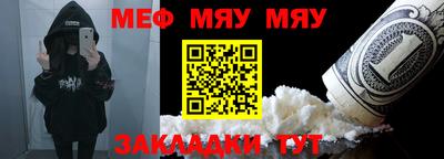 кокс Обнинск