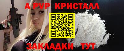 гашиш Нягань