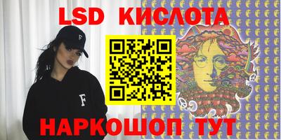 кокс Обнинск