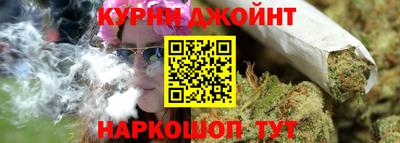 гашиш Нягань