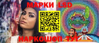 марки nbome Обь