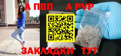 кокс Обнинск