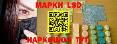 гашиш Нягань