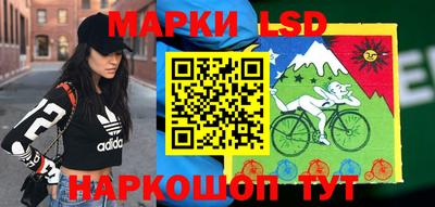 марки nbome Обь