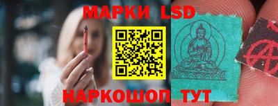 гашиш Нягань
