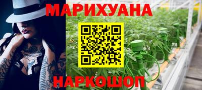 гашиш Нягань