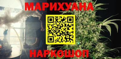 марки nbome Обь