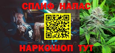 марки nbome Обь