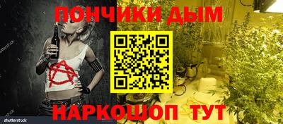 гашиш Нягань