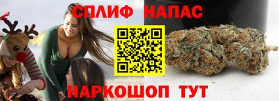 гашиш Нягань