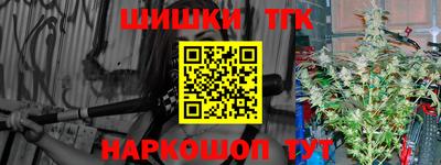 кокс Обнинск