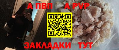 марки nbome Обь