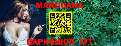 марки nbome Обь