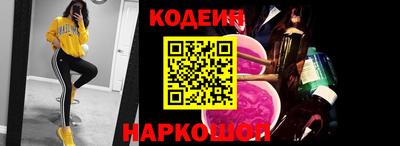 марки nbome Обь