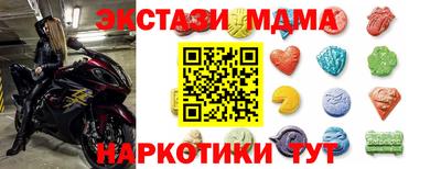марки nbome Обь