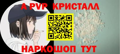 кокс Обнинск