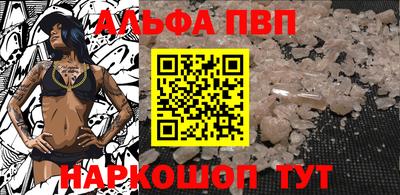кокс Обнинск