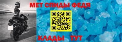 марки nbome Обь