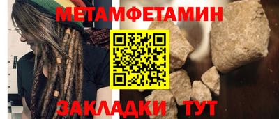 гашиш Нягань