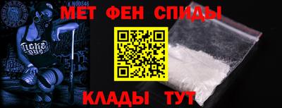 кокс Обнинск