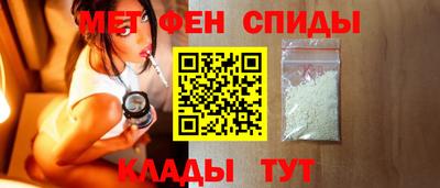 кокс Обнинск
