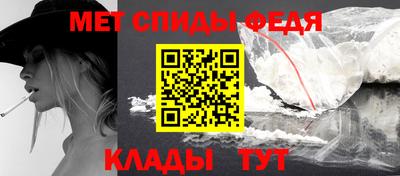 кокс Обнинск