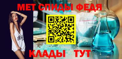 марки nbome Обь