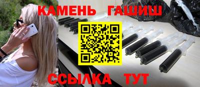 гашиш Нягань