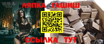 марки nbome Обь