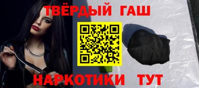марки nbome Обь