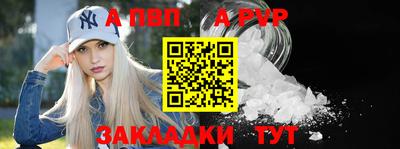 гашиш Нягань