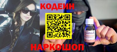 марки nbome Обь
