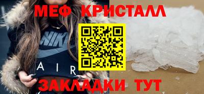 гашиш Нягань