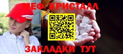 гашиш Нягань