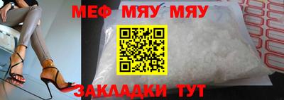гашиш Нягань