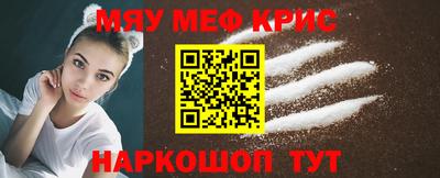 гашиш Нягань