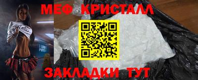 марки nbome Обь