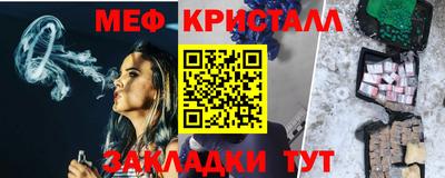 кокс Обнинск