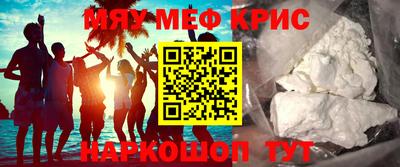 марки nbome Обь