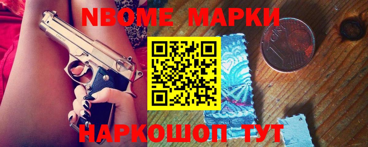 Кимовск  ЛСД экстази кислота  Лсд 25 экстази  гидра рабочий сайт  Лсд 25 экстази кислота  Вход с VPN 